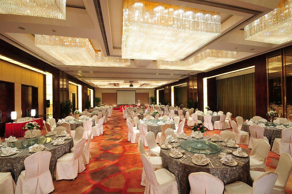 The Eton Hotel Shanghai Fasiliteter bilde