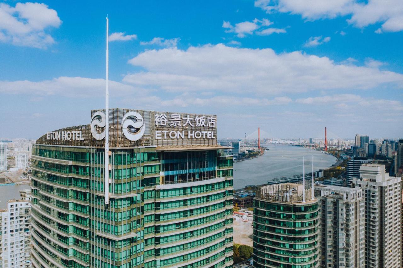 The Eton Hotel Shanghai Eksteriør bilde