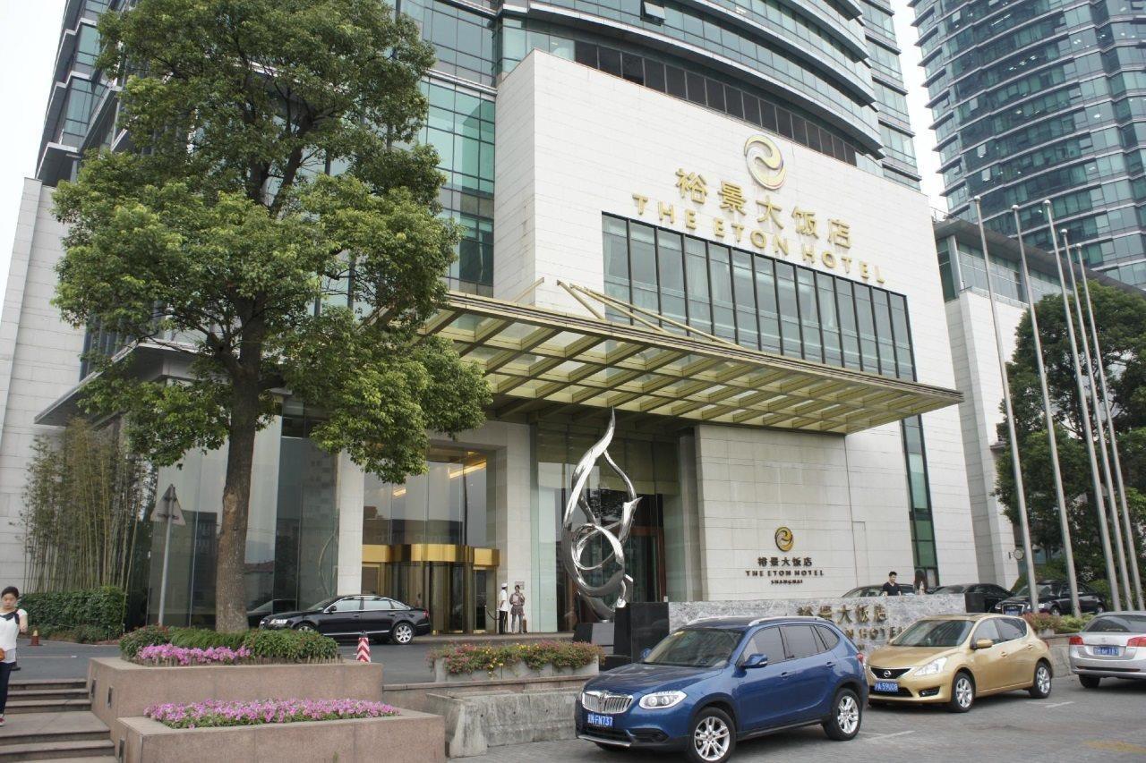 The Eton Hotel Shanghai Eksteriør bilde